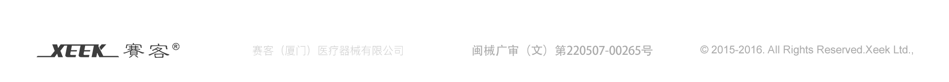 &#29699;&#36895;&#20307;&#32946;&#24179;&#21488;&#45;&#29699;&#36895;&#65288;&#20013;&#22269;&#65289;