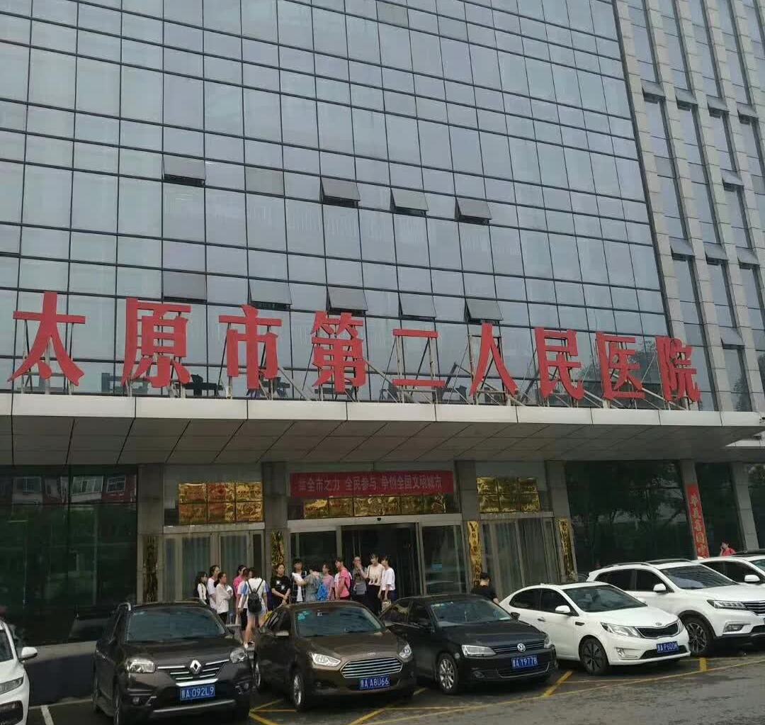 &#29699;&#36895;&#20307;&#32946;&#24179;&#21488;&#45;&#29699;&#36895;&#65288;&#20013;&#22269;&#65289;