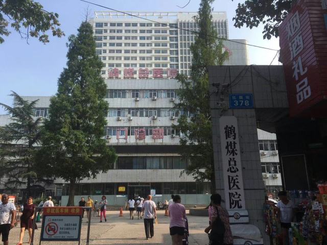 &#29699;&#36895;&#20307;&#32946;&#24179;&#21488;&#45;&#29699;&#36895;&#65288;&#20013;&#22269;&#65289;