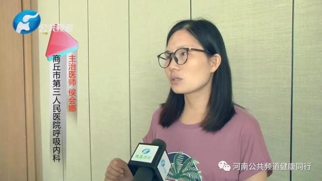 &#29699;&#36895;&#20307;&#32946;&#24179;&#21488;&#45;&#29699;&#36895;&#65288;&#20013;&#22269;&#65289;