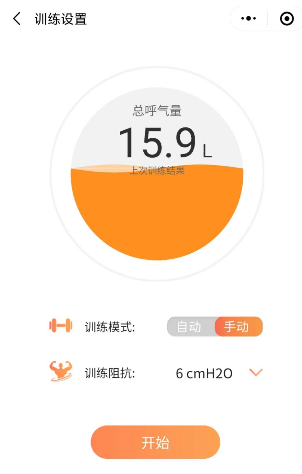 &#29699;&#36895;&#20307;&#32946;&#24179;&#21488;&#45;&#29699;&#36895;&#65288;&#20013;&#22269;&#65289;