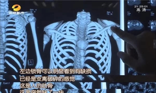 &#29699;&#36895;&#20307;&#32946;&#24179;&#21488;&#45;&#29699;&#36895;&#65288;&#20013;&#22269;&#65289;