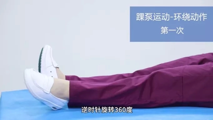 &#29699;&#36895;&#20307;&#32946;&#24179;&#21488;&#45;&#29699;&#36895;&#65288;&#20013;&#22269;&#65289;