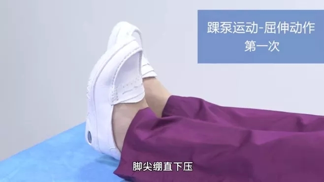 &#29699;&#36895;&#20307;&#32946;&#24179;&#21488;&#45;&#29699;&#36895;&#65288;&#20013;&#22269;&#65289;