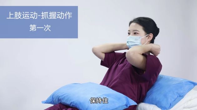 &#29699;&#36895;&#20307;&#32946;&#24179;&#21488;&#45;&#29699;&#36895;&#65288;&#20013;&#22269;&#65289;