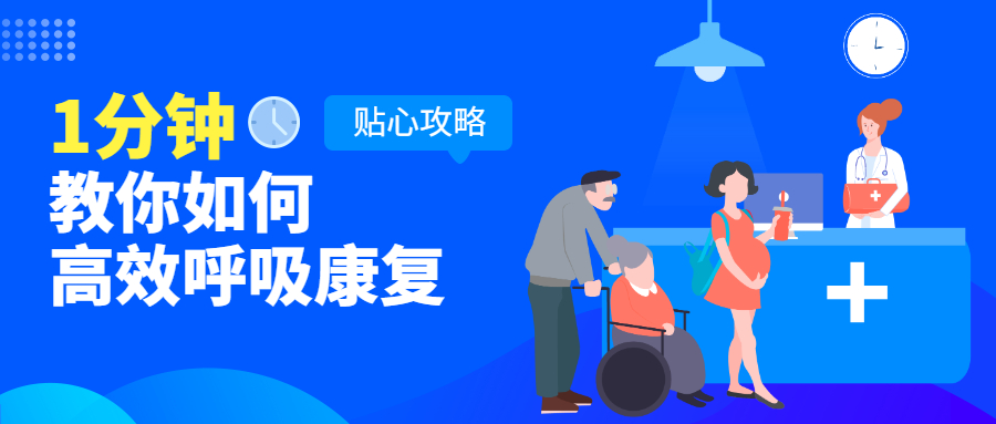 &#29699;&#36895;&#20307;&#32946;&#24179;&#21488;&#45;&#29699;&#36895;&#65288;&#20013;&#22269;&#65289;