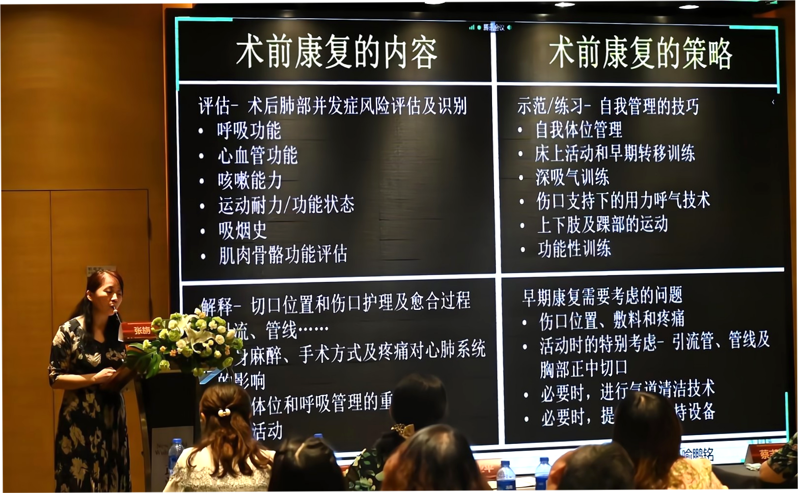 &#29699;&#36895;&#20307;&#32946;&#24179;&#21488;&#45;&#29699;&#36895;&#65288;&#20013;&#22269;&#65289;