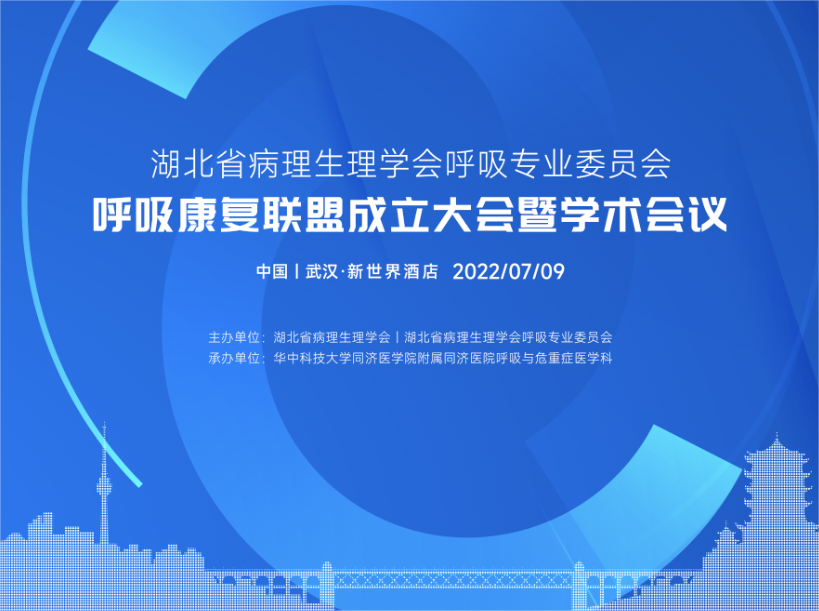 &#29699;&#36895;&#20307;&#32946;&#24179;&#21488;&#45;&#29699;&#36895;&#65288;&#20013;&#22269;&#65289;