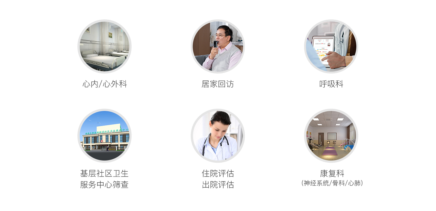&#29699;&#36895;&#20307;&#32946;&#24179;&#21488;&#45;&#29699;&#36895;&#65288;&#20013;&#22269;&#65289;