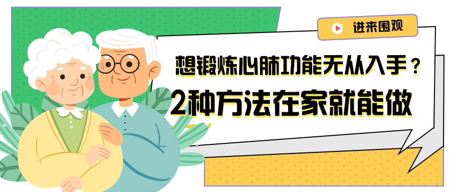 &#29699;&#36895;&#20307;&#32946;&#24179;&#21488;&#45;&#29699;&#36895;&#65288;&#20013;&#22269;&#65289;