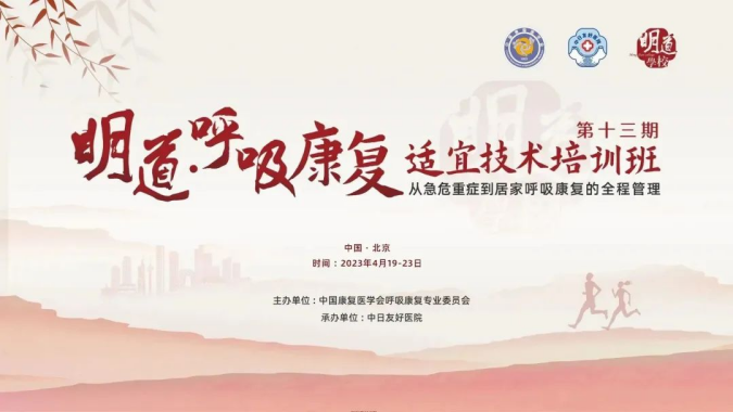 &#29699;&#36895;&#20307;&#32946;&#24179;&#21488;&#45;&#29699;&#36895;&#65288;&#20013;&#22269;&#65289;