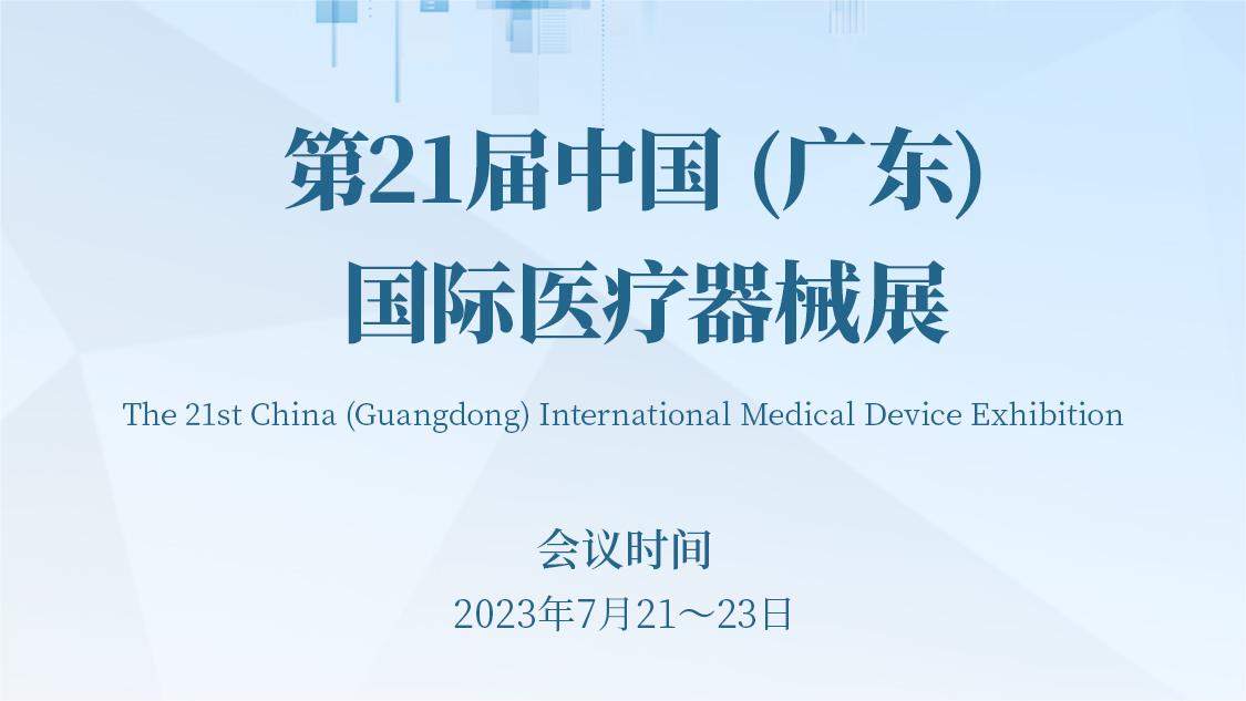 &#29699;&#36895;&#20307;&#32946;&#24179;&#21488;&#45;&#29699;&#36895;&#65288;&#20013;&#22269;&#65289;