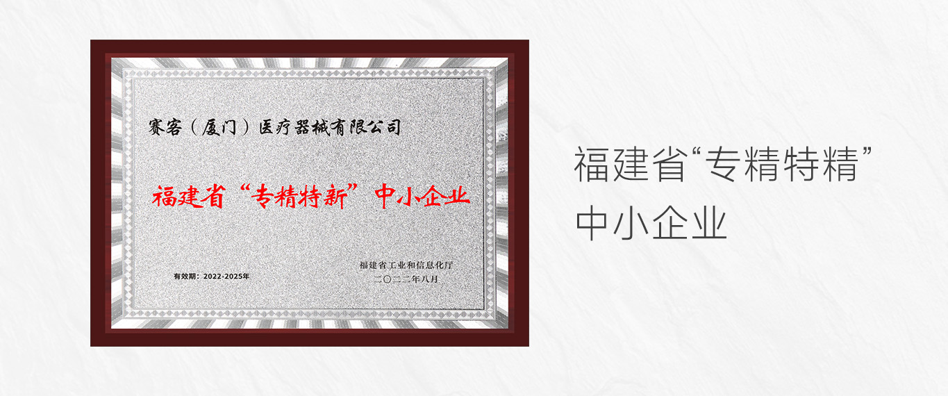 &#29699;&#36895;&#20307;&#32946;&#24179;&#21488;&#45;&#29699;&#36895;&#65288;&#20013;&#22269;&#65289;