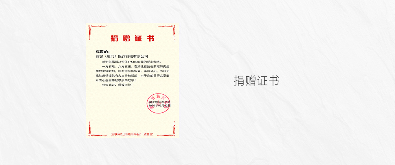 &#29699;&#36895;&#20307;&#32946;&#24179;&#21488;&#45;&#29699;&#36895;&#65288;&#20013;&#22269;&#65289;