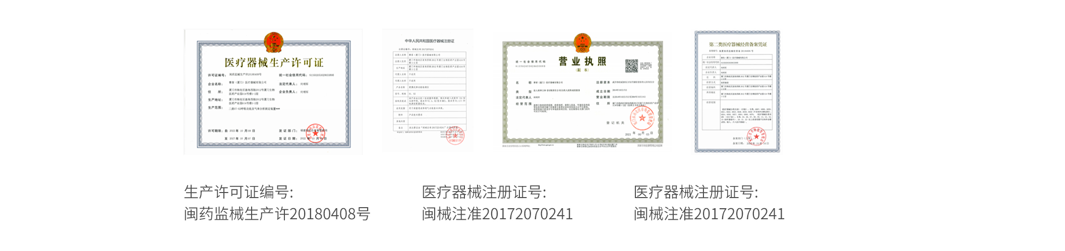 &#29699;&#36895;&#20307;&#32946;&#24179;&#21488;&#45;&#29699;&#36895;&#65288;&#20013;&#22269;&#65289;