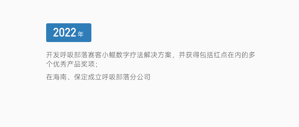 &#29699;&#36895;&#20307;&#32946;&#24179;&#21488;&#45;&#29699;&#36895;&#65288;&#20013;&#22269;&#65289;