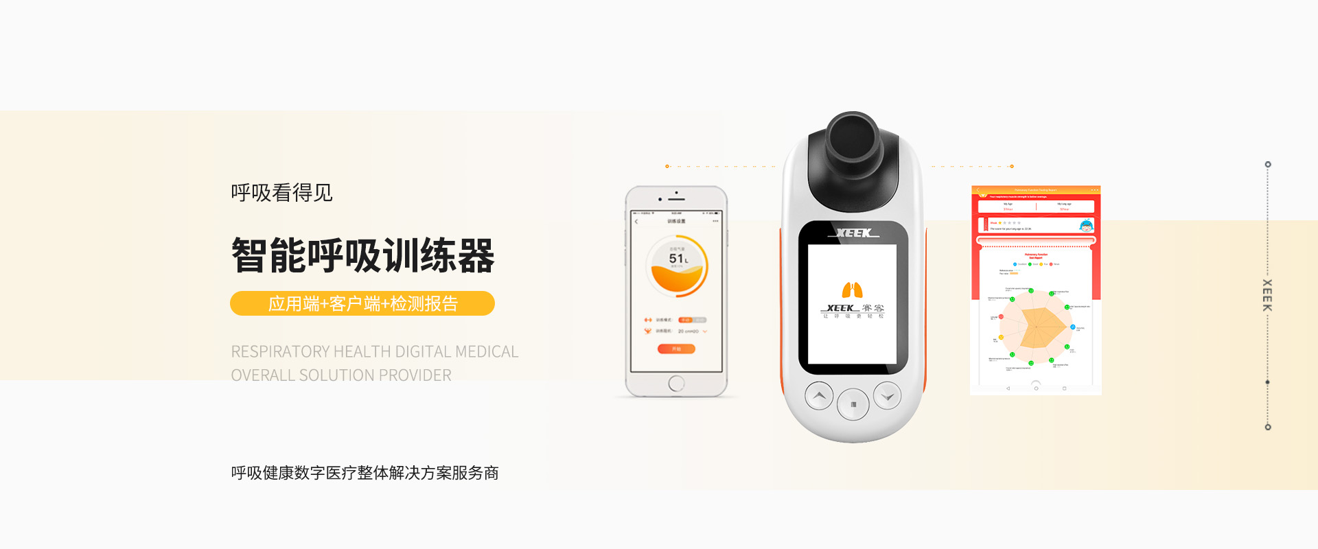 &#29699;&#36895;&#20307;&#32946;&#24179;&#21488;&#45;&#29699;&#36895;&#65288;&#20013;&#22269;&#65289;