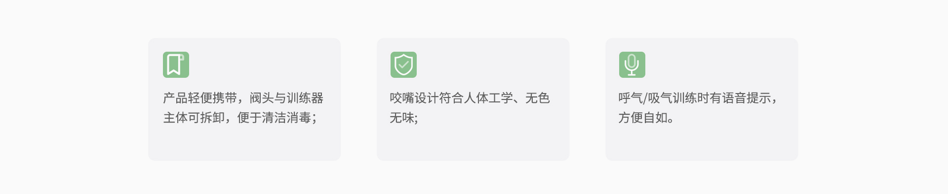 &#29699;&#36895;&#20307;&#32946;&#24179;&#21488;&#45;&#29699;&#36895;&#65288;&#20013;&#22269;&#65289;