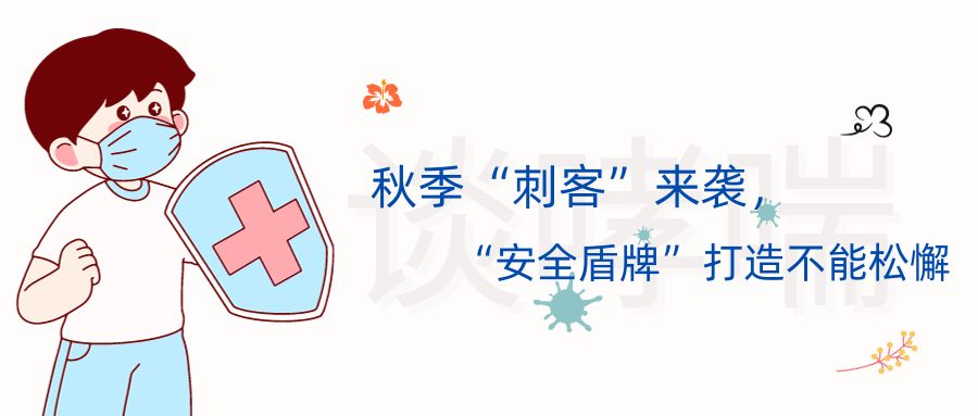 &#29699;&#36895;&#20307;&#32946;&#24179;&#21488;&#45;&#29699;&#36895;&#65288;&#20013;&#22269;&#65289;