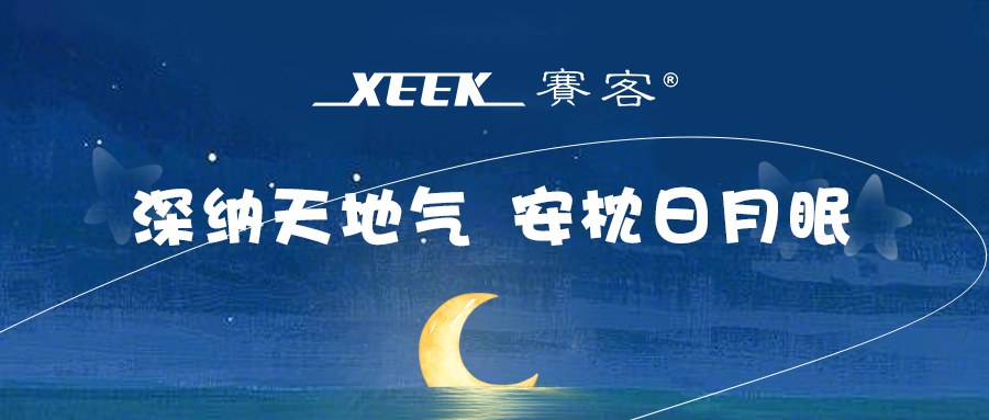 &#29699;&#36895;&#20307;&#32946;&#24179;&#21488;&#45;&#29699;&#36895;&#65288;&#20013;&#22269;&#65289;