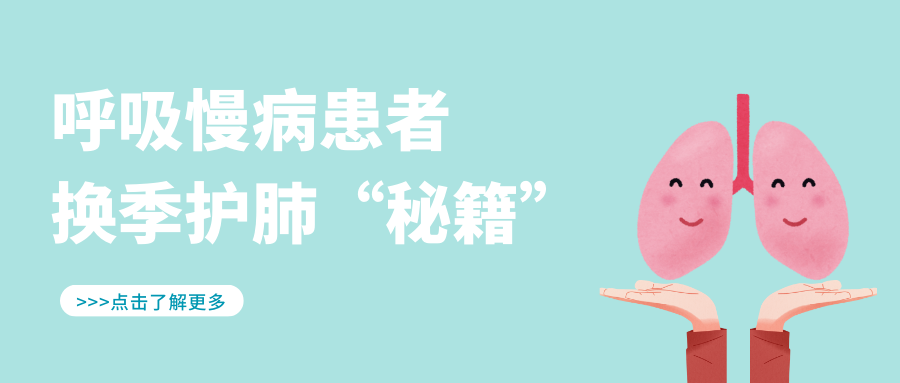 &#29699;&#36895;&#20307;&#32946;&#24179;&#21488;&#45;&#29699;&#36895;&#65288;&#20013;&#22269;&#65289;